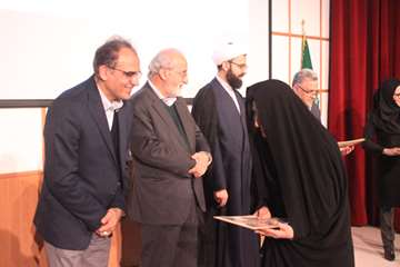 بزرگداشت روز پژوهش